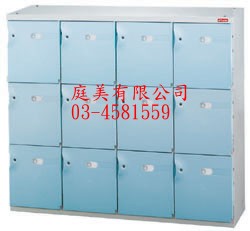 TMSC-412M置物櫃/臭氧科技鞋櫃